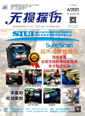 �o(w��)�p̽���s־��Ӱ�2021���&��4��